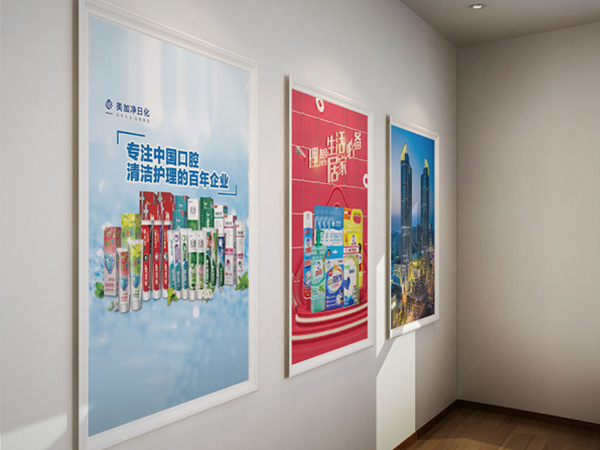 口腔清潔護(hù)理 / 生活居家品